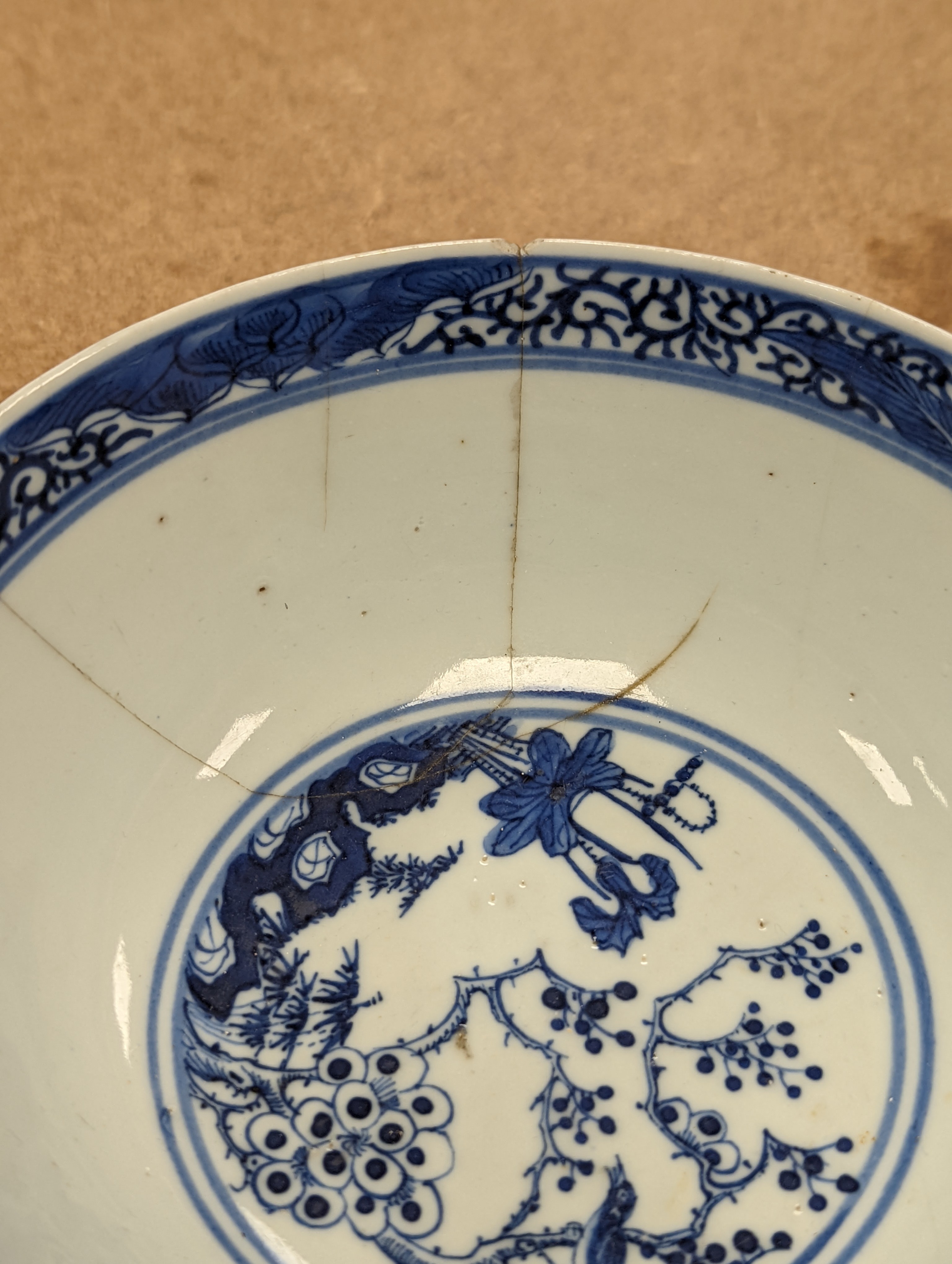 Two Chinese porcelain bowls 14.5cm